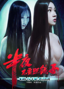 蓝胖云